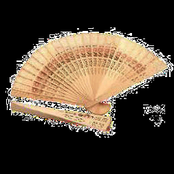 Diffuseur de parfum pour voiture - PF-745-BOIS