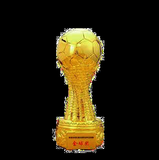 Coupe de foot